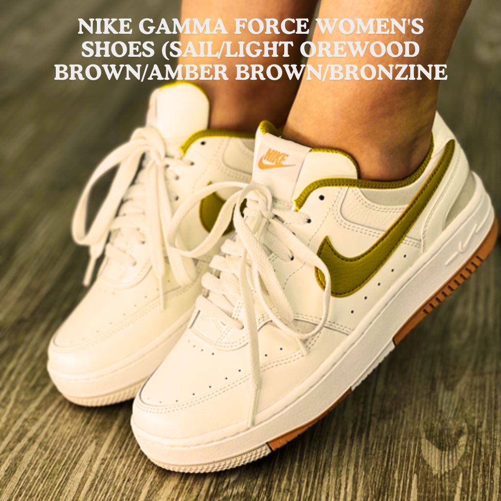 Nike Gamma Force Women's Shoes (Sail/Light Orewood Brown/Amber Brown/Bronzine